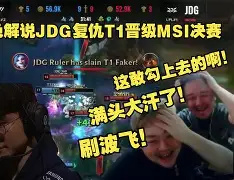 网页版登录入口-杜兰特2025本赛季场均得分是多少