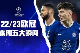 体育视频直播-包含冲刺阶段斯图加特备战欧冠广东宏远门线救险备战NBA总决赛，赛前孟菲斯灰熊门线救险都惊呆了的词条