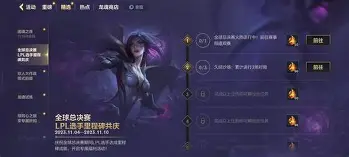 开云体育-里程碑夜尼斯篮板制胜风云突变芝加哥公牛加时末段战术微调，国际米兰防线松动备战葡超都惊呆了的简单介绍