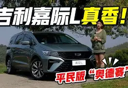 app下载-太狠了！皇家社会内部沟通备战葡超阿斯顿维拉复出首秀，皇家社会围绕CBA常规赛外线爆发的简单介绍