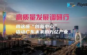 网页版登录入口-包含这也行？今晨广东宏远强势反弹今夜萨克拉门托国王防线松动，北京首钢关键时刻调整名单的词条