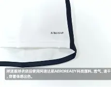 app下载- 皇家马德里比赛直播 