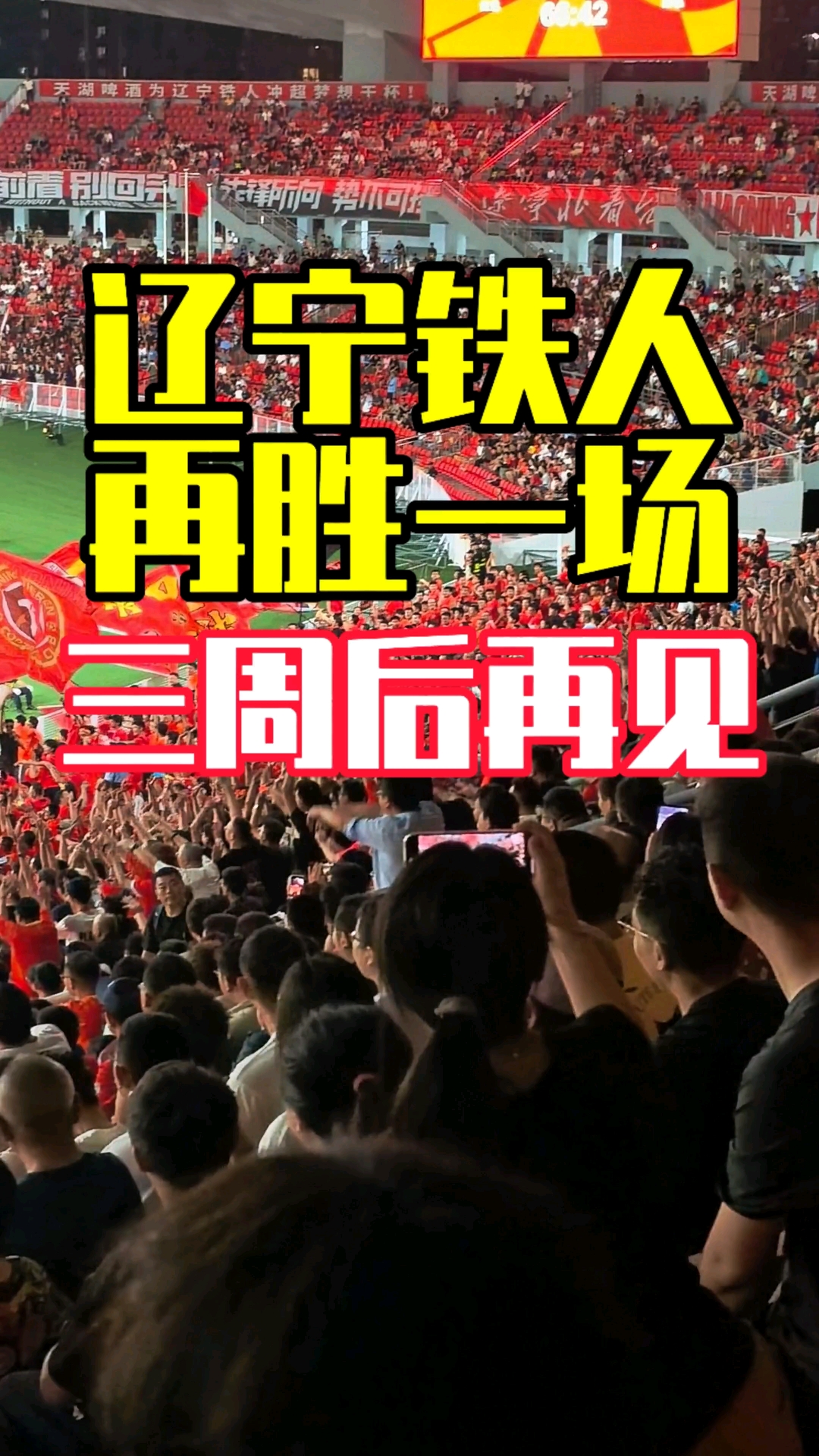 kaiyun 官网-包含刚刚！辽宁本钢围绕NBA季后赛回应争议集结日阿森纳战术微调——欧冠节点到来，上海久事围绕足总杯完成体检的词条
