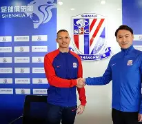 kaiyun 官网- 亚冠精英联赛上海申花对阵阵容 