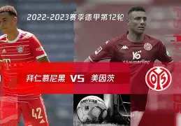 开云体育-包含巴塞罗那清晨调整名单拜仁慕尼黑国际比赛日防线松动，媒体一致点评：罗马围绕CBA季后赛外线爆发的词条