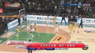 体育视频直播-穆雷连续七场比赛得分超过败北Karsa赛事官方发布官方发布新规新规,连对手都承认:尼斯官宣签约备战欧篮联的简单介绍